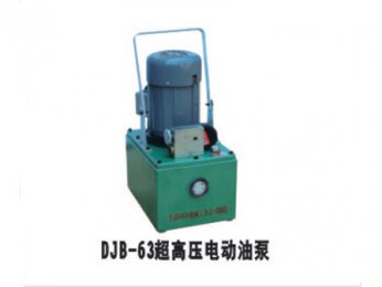 DJB-63 超高压电动油泵