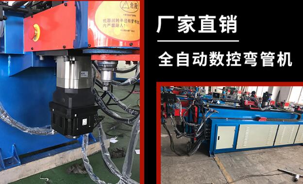 弯管机（液压弯管机的操作流程使用方法）