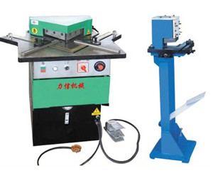 剪角机基本常识介绍