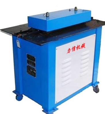 咬口机加工日常操作规范